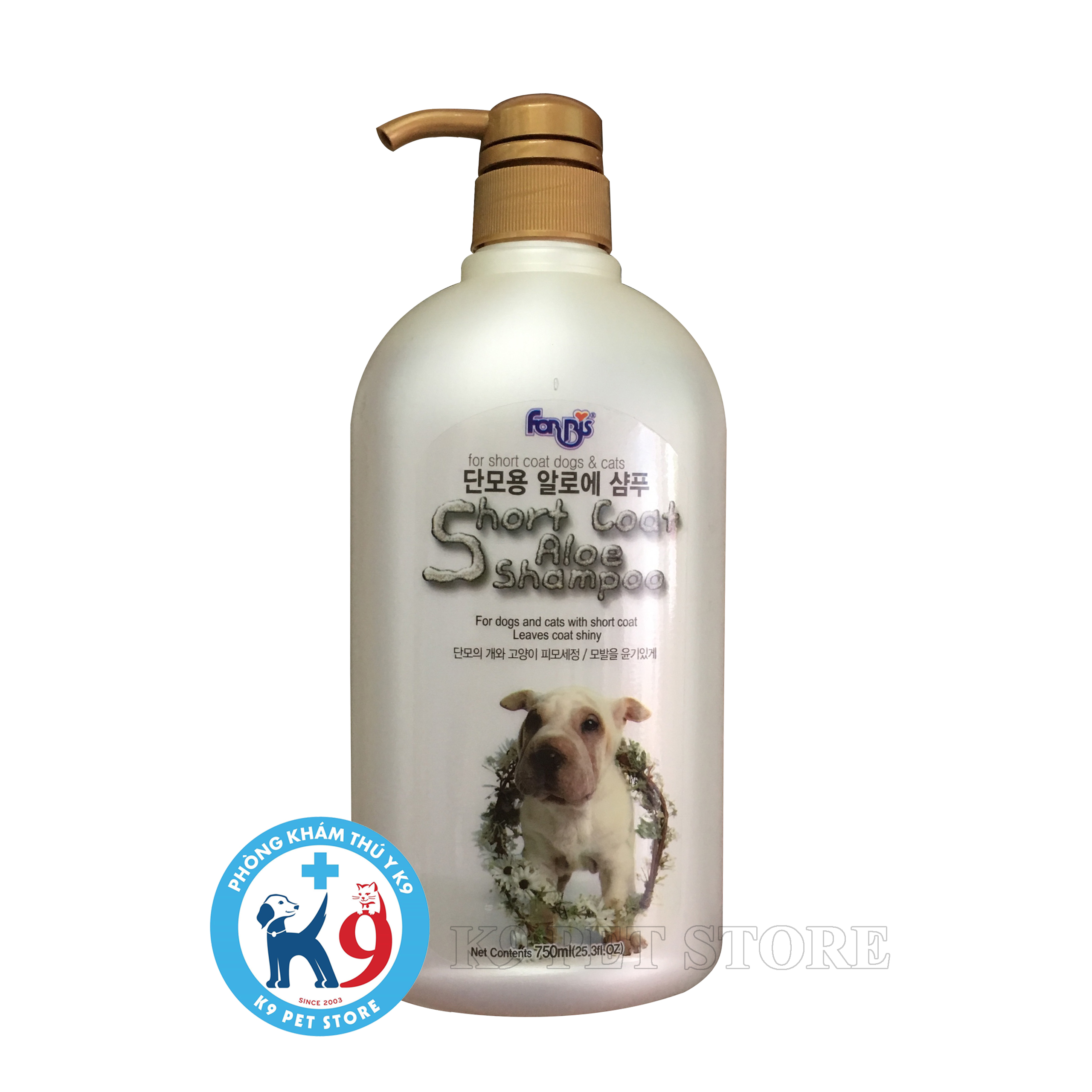 Dầu gội cho chó lông ngắn chiết xuất nha đam Short Coat Aloe Shampoo Forcans Hàn Quốc 750ml