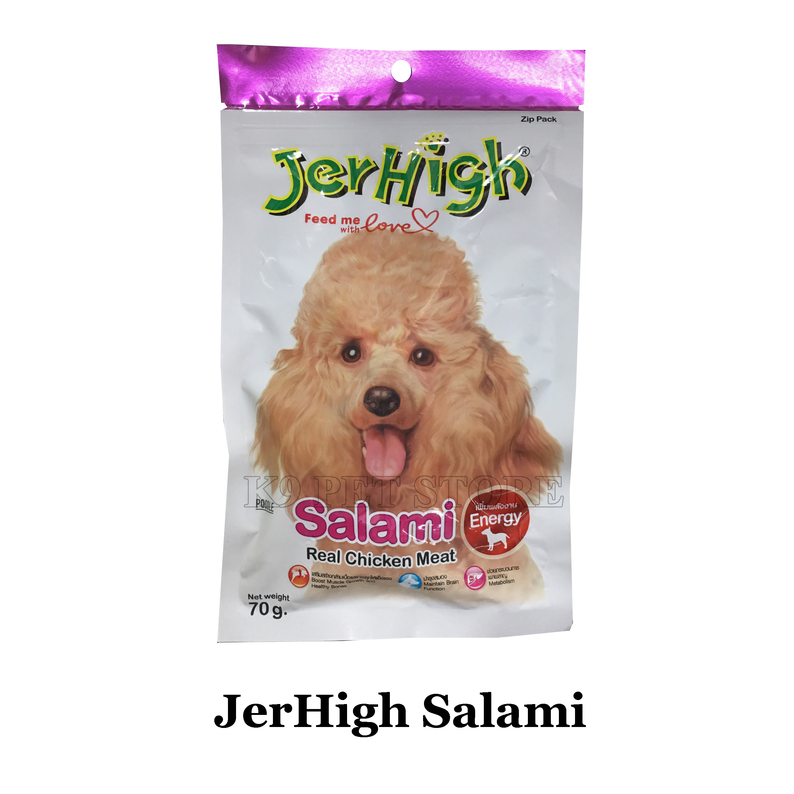 JerHigh snack cho chó Salami 70gr