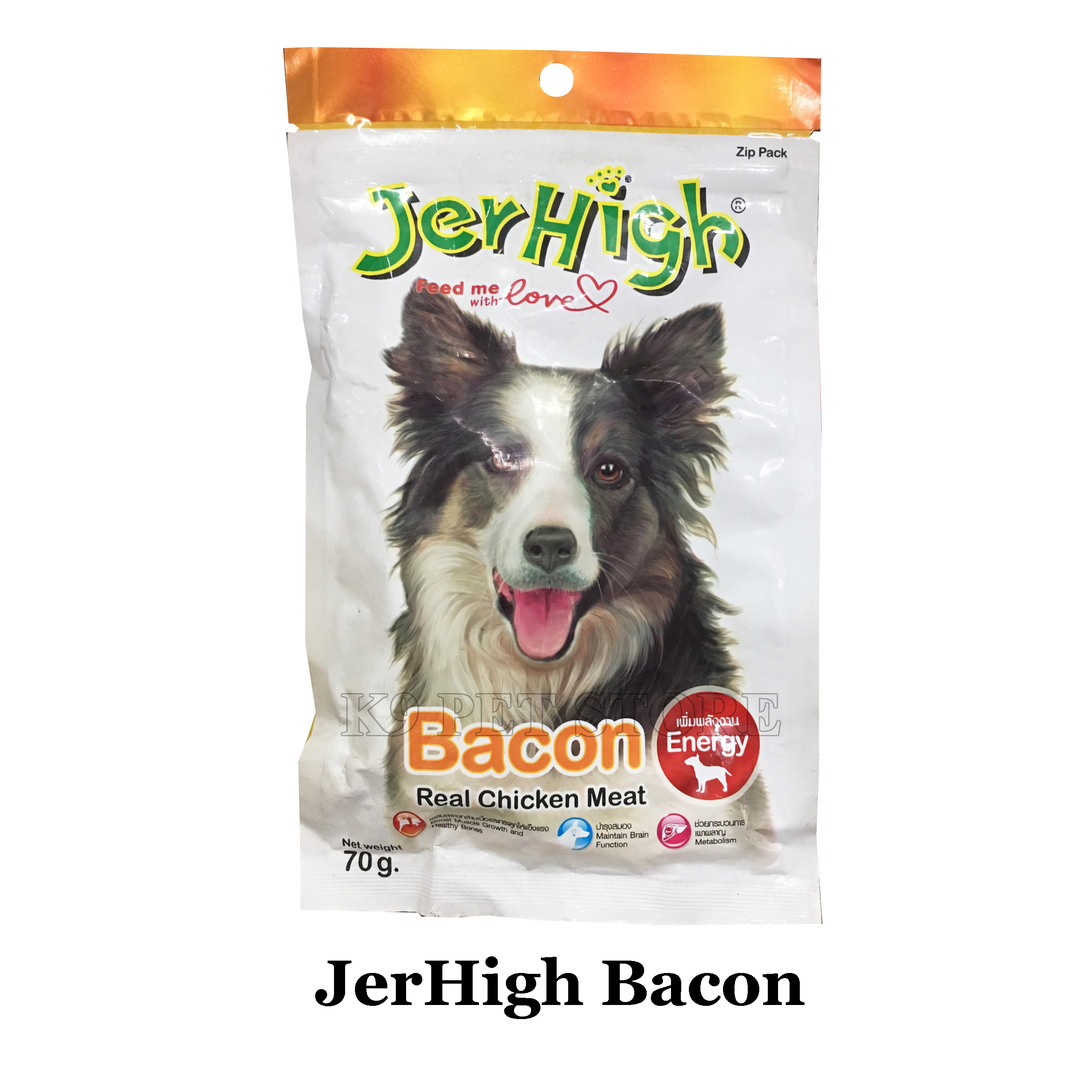 JerHigh snack cho chó Bacon 70gr