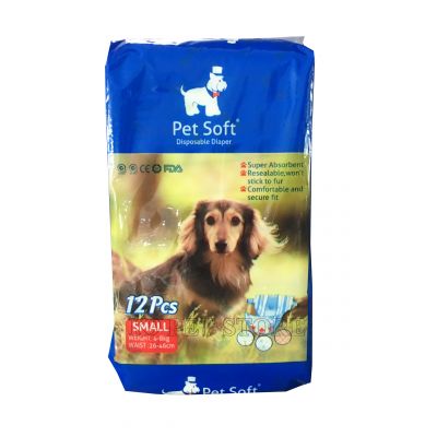 Bỉm quần cho chó Pet Soft size Small (S)