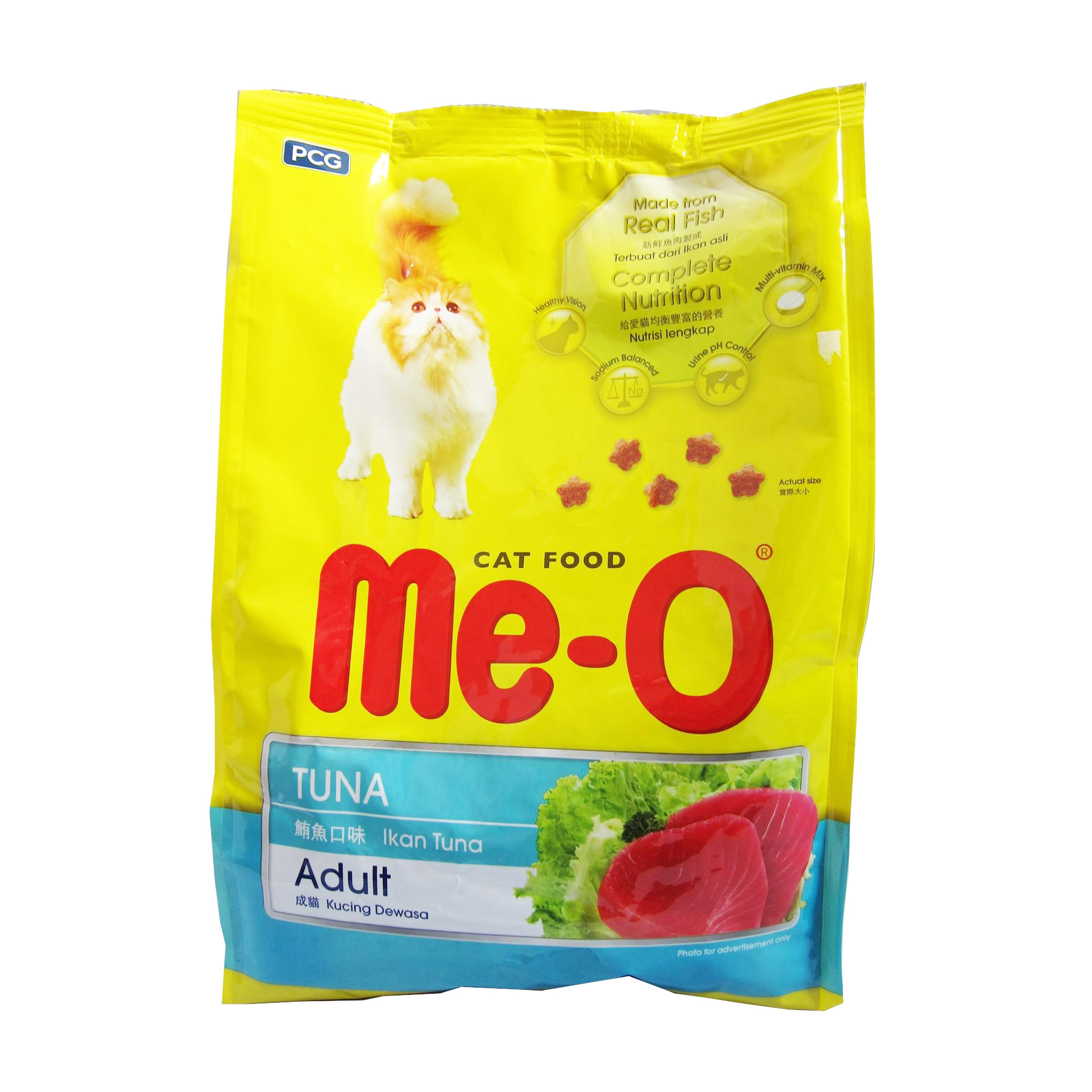 Thức ăn cho mèo trưởng thành Me-O vị cá ngừ 350gr