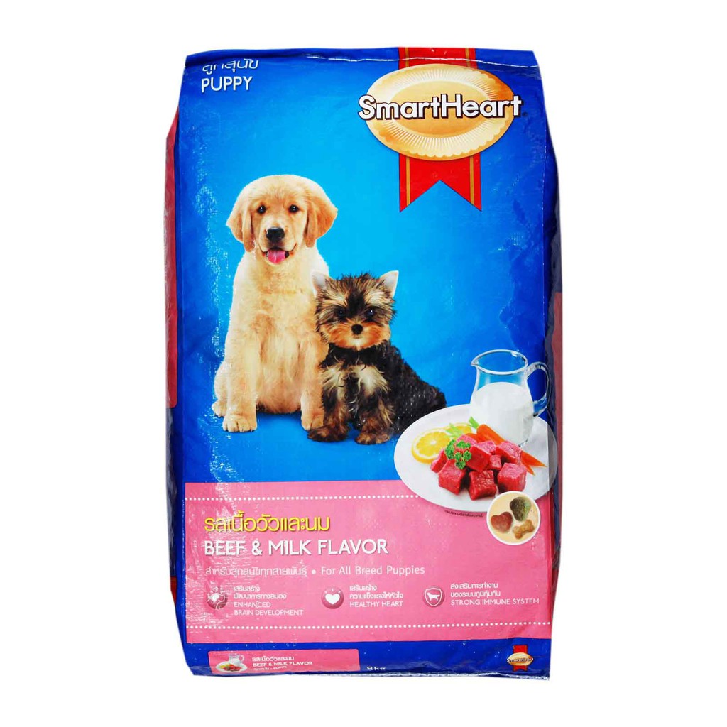 Thức ăn cho chó con SmartHeart vị bò và sữa 1,5kg