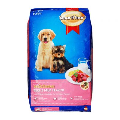 Thức ăn cho chó con SmartHeart vị bò và sữa 1,3kg
