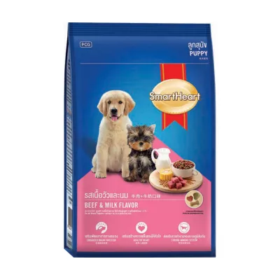 Thức ăn cho chó con SmartHeart vị bò và sữa 2,7kg