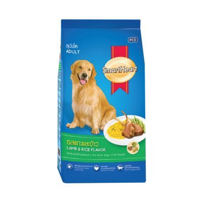 Thức ăn cho chó trưởng thành SmartHeart vị cừu 3kg