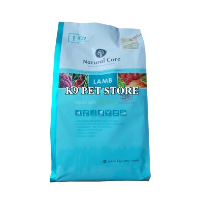 Thức Ăn Cho Chó Natural Core Lamb (Thịt Cừu) 1kg