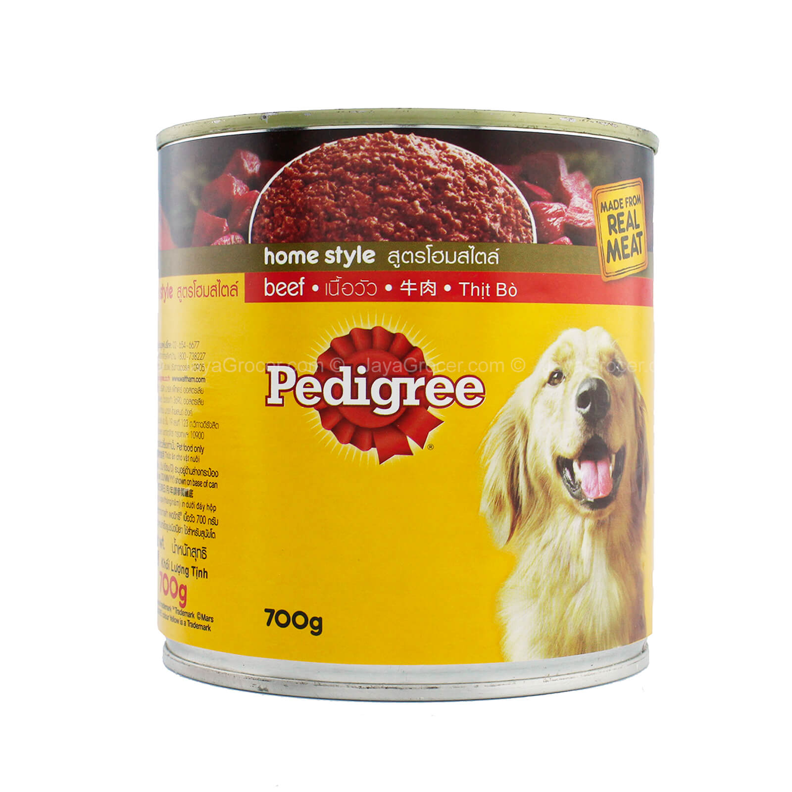 Pate Pedigree lon cho chó lớn 700g