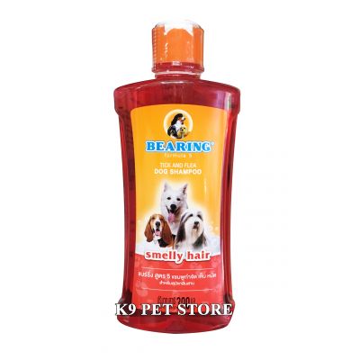 Sữa tắm trị ve Bearing Tick & Flea Dog Shampoo cho chó có mùi hôi 300ml