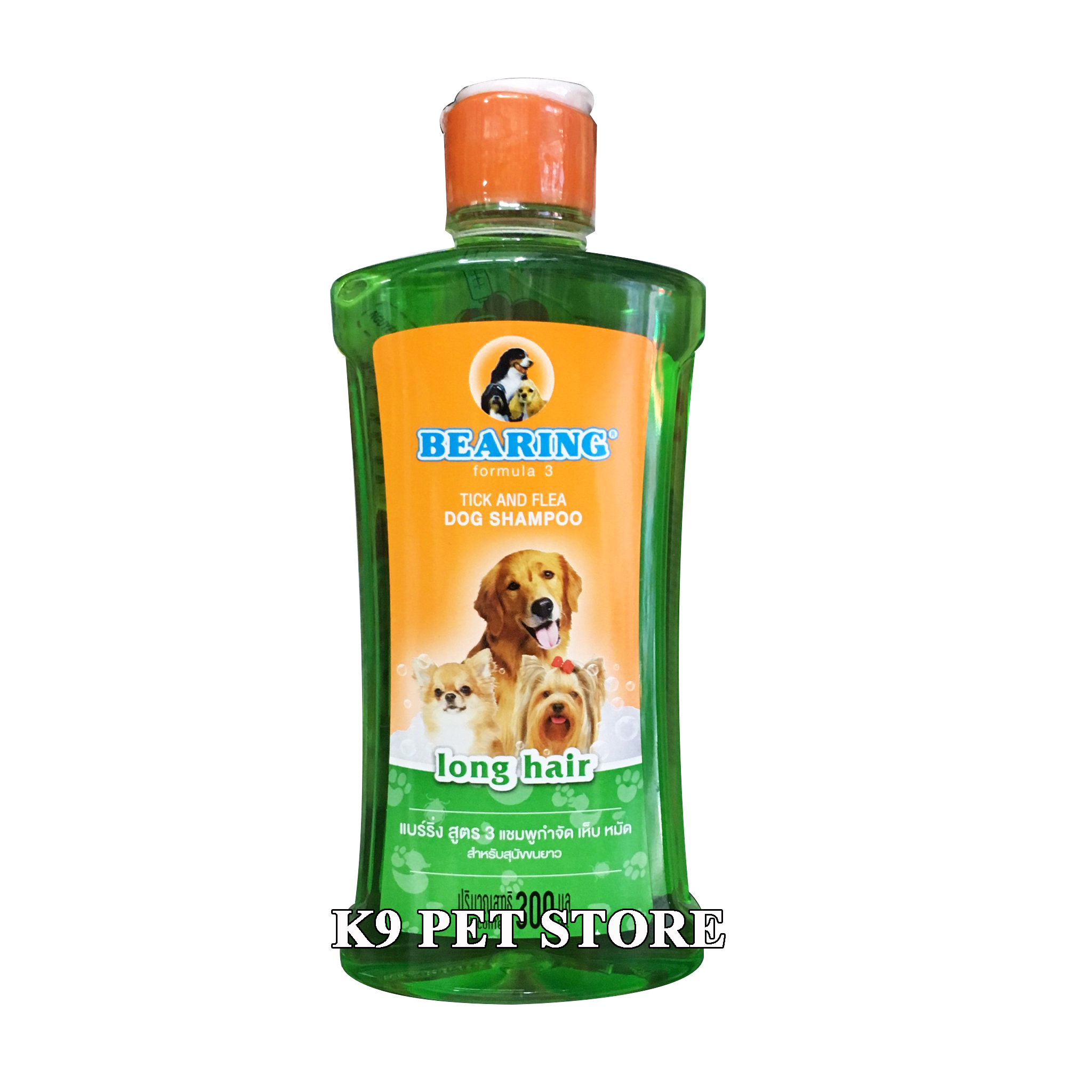 Sữa tắm trị ve Bearing Tick & Flea Dog Shampoo cho chó lông dài 300ml