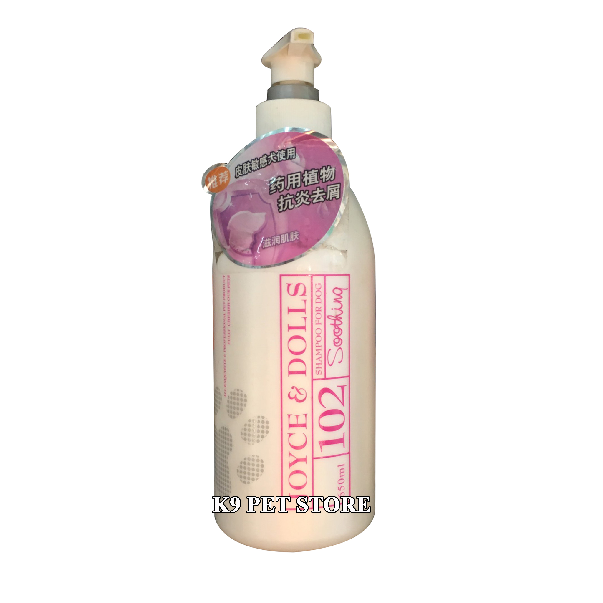 Sữa tắm Joyce & Dolls 102 Soothing 650ml - Sữa tắm cho chó mèo da nhạy cảm