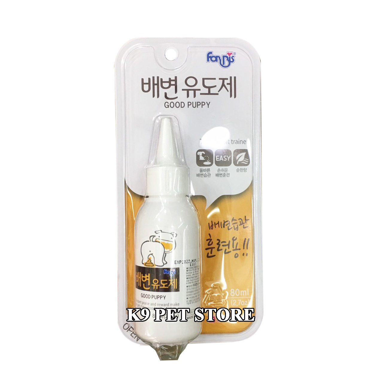 Dung dịch hướng dẫn chó, mèo vệ sinh đúng chỗ Forcans Good Puppy 80ml