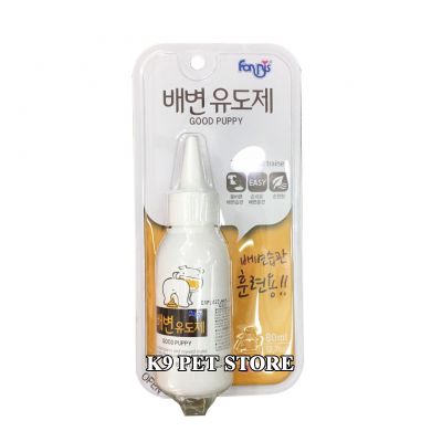 Dung dịch hướng dẫn chó, mèo vệ sinh đúng chỗ Forcans Good Puppy 80ml