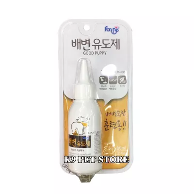 Dung dịch hướng dẫn chó, mèo vệ sinh đúng chỗ Forcans Good Puppy 80ml