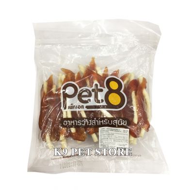 [JJA45] Khô gà Pet8 cho chó gói 450gr - Chicken Inner Soft Stick