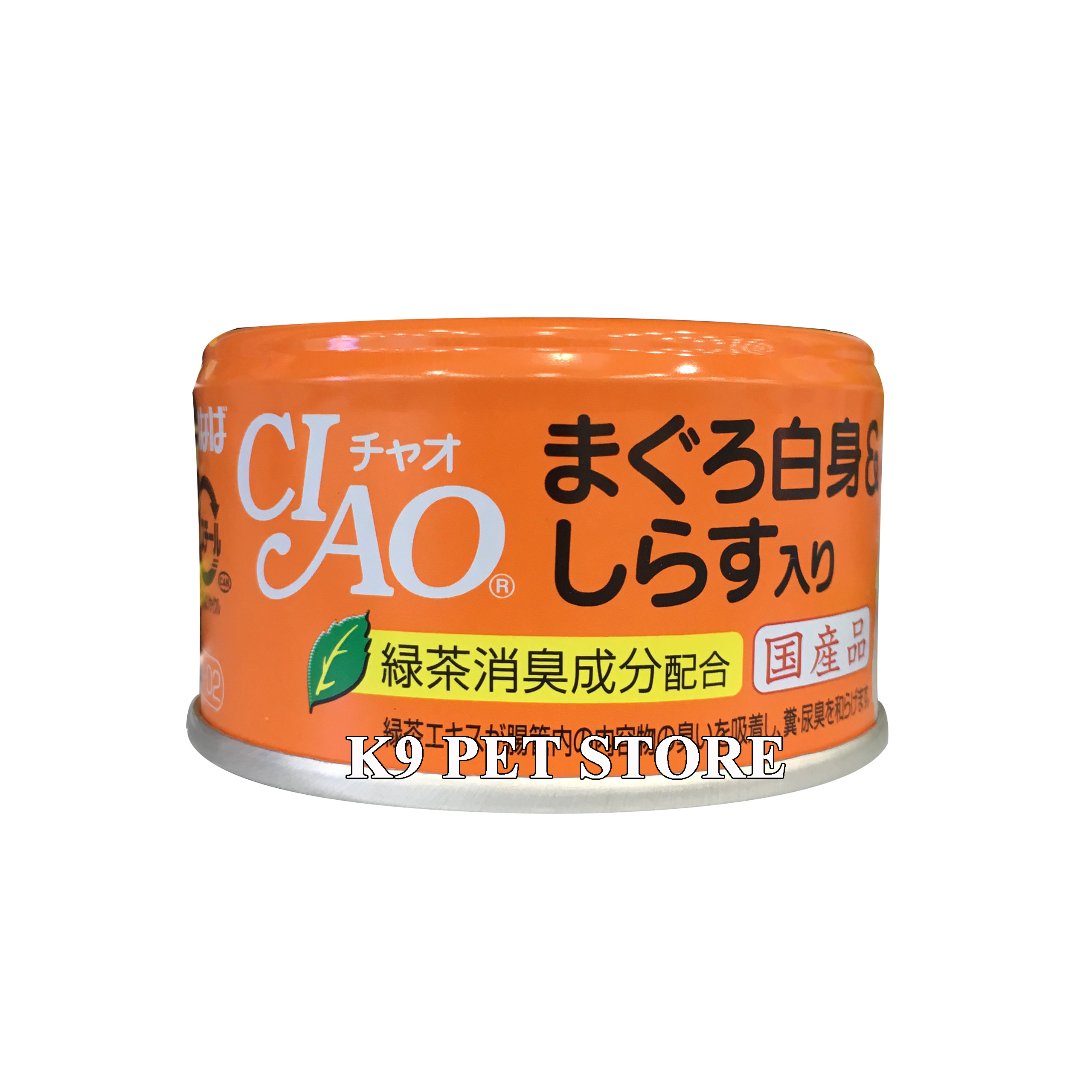 Pate Inaba Ciao đóng hộp cho mèo vị cá ngừ và cá cơm 85gr (A-02)