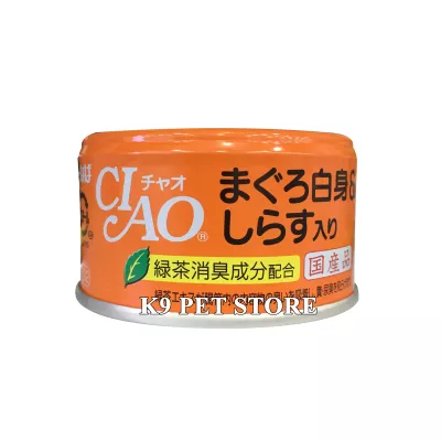 Pate Inaba Ciao đóng hộp cho mèo vị cá ngừ và cá cơm 85gr (A-02)
