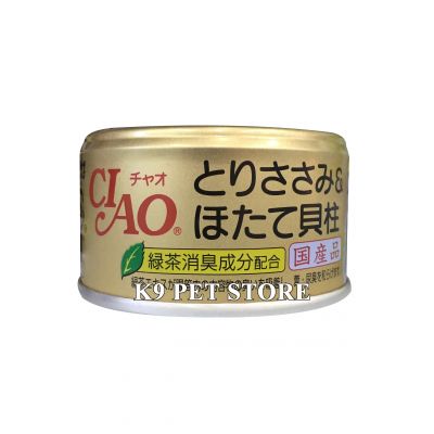 Pate Inaba Ciao đóng hộp cho mèo vị gà và sò điệp 85gr (C-21)
