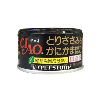 Pate Inaba Ciao đóng hộp cho mèo vị gà và cua 85gr (C-13)