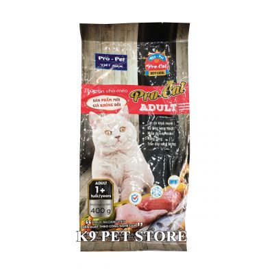 Thức ăn hạt cho mèo trưởng thành Pro Pet Cat Adult 400gr