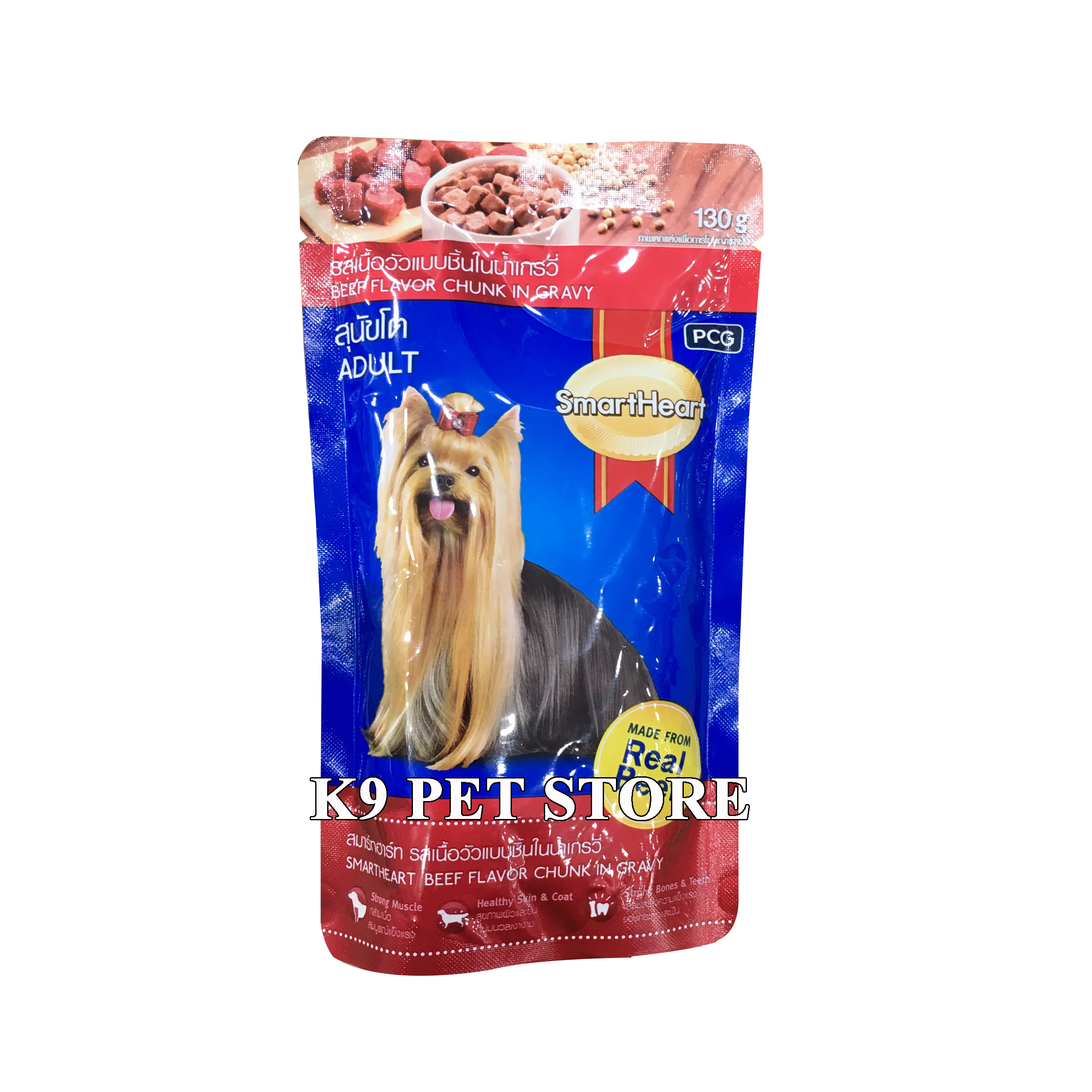 Pate SmartHeart cho chó trưởng thành 130g