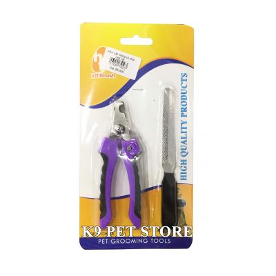 Kềm cắt móng chó mèo kèm dũa HK