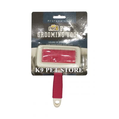 Lược chải lông cho chó, mèo Pet8 GA02