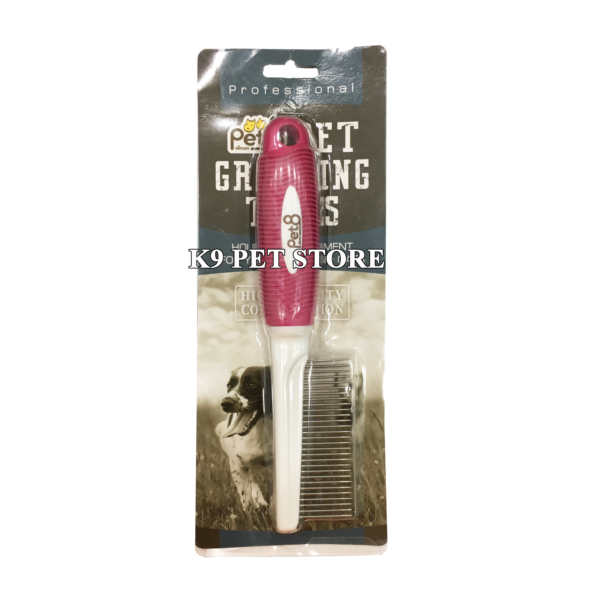 Lược chải lông chó, mèo Pet8 GA07