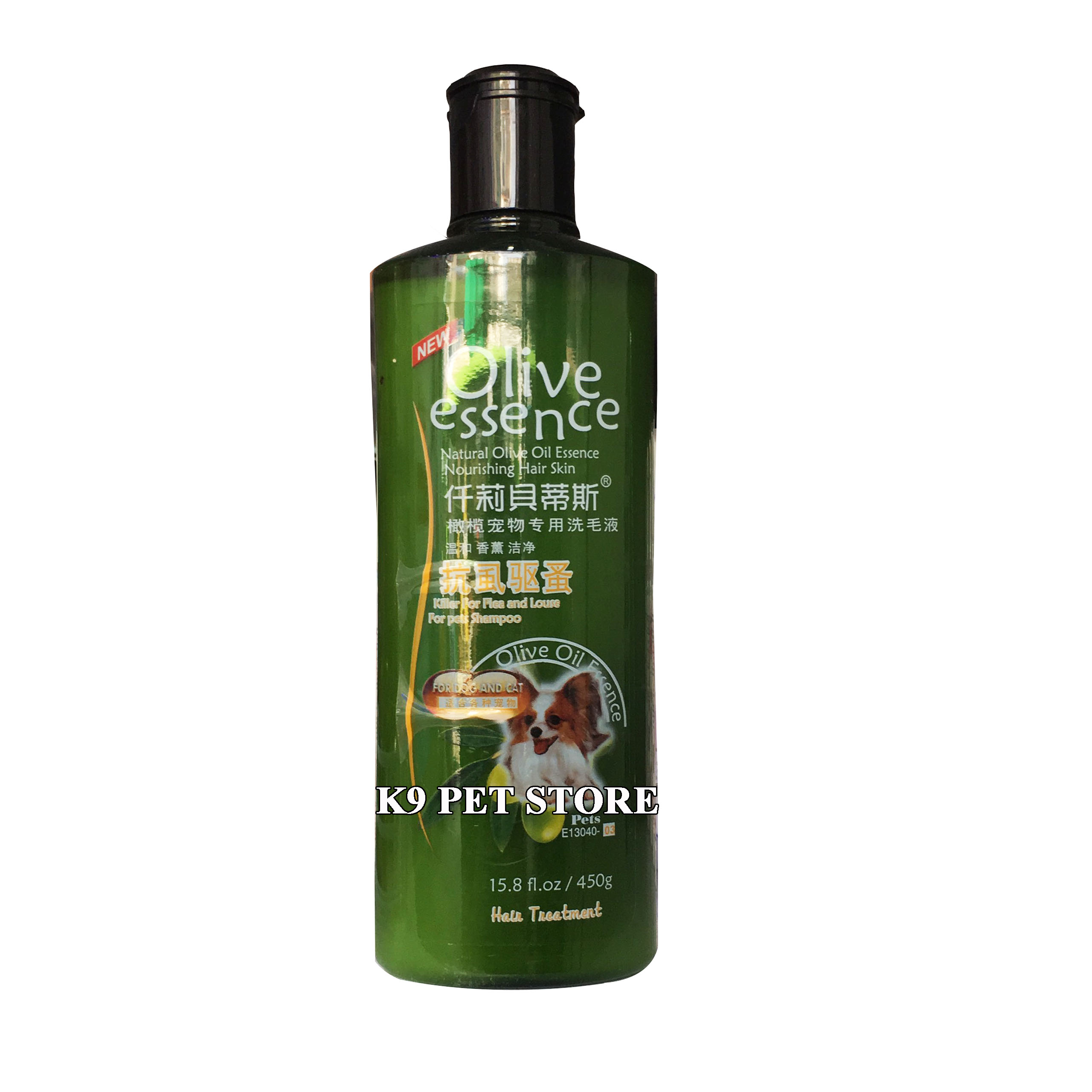 Sữa tắm Olive Essence trị ve cho chó, mèo 450ml