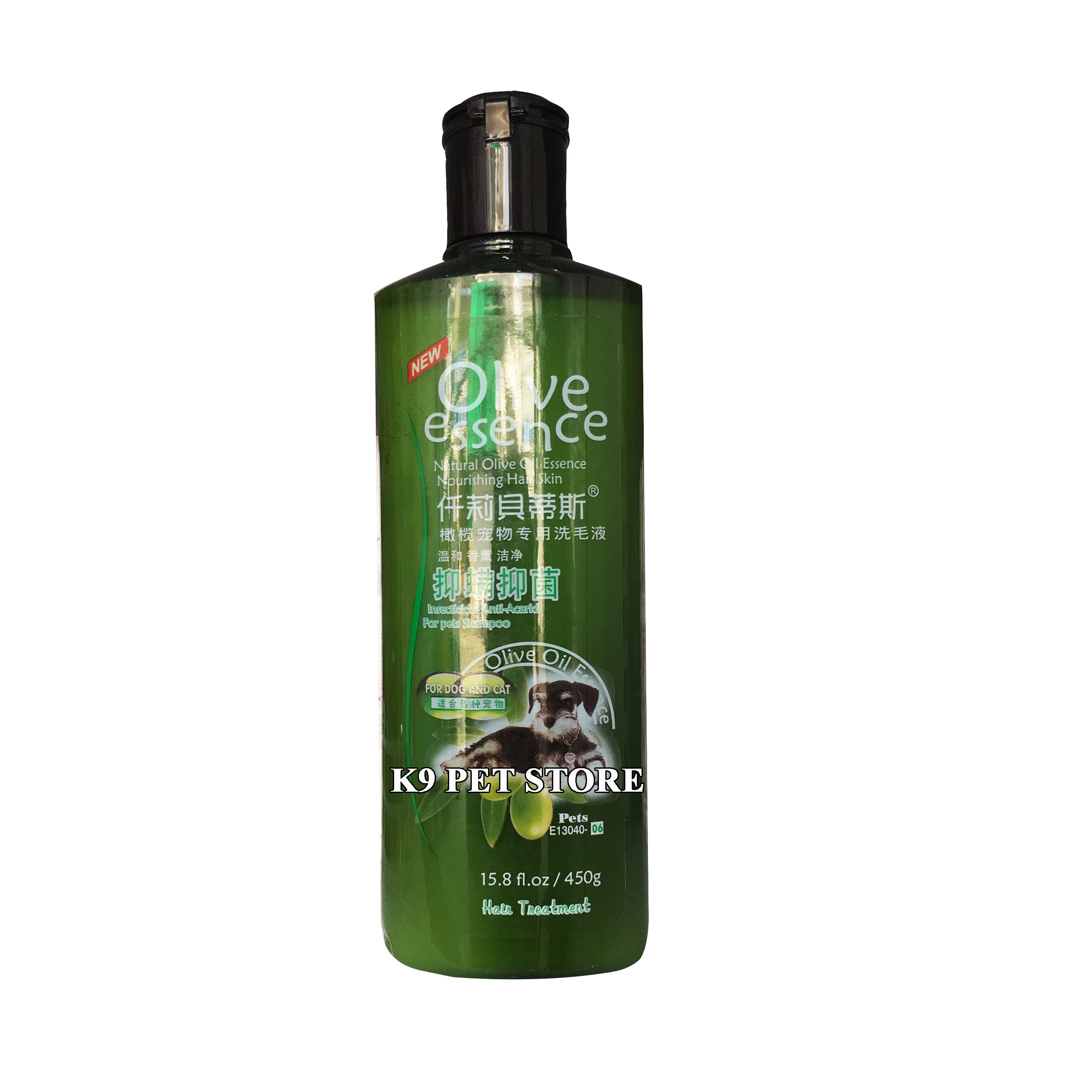 Sữa tắm Olive Essence cho chó, mèo sạch khuẩn 450ml