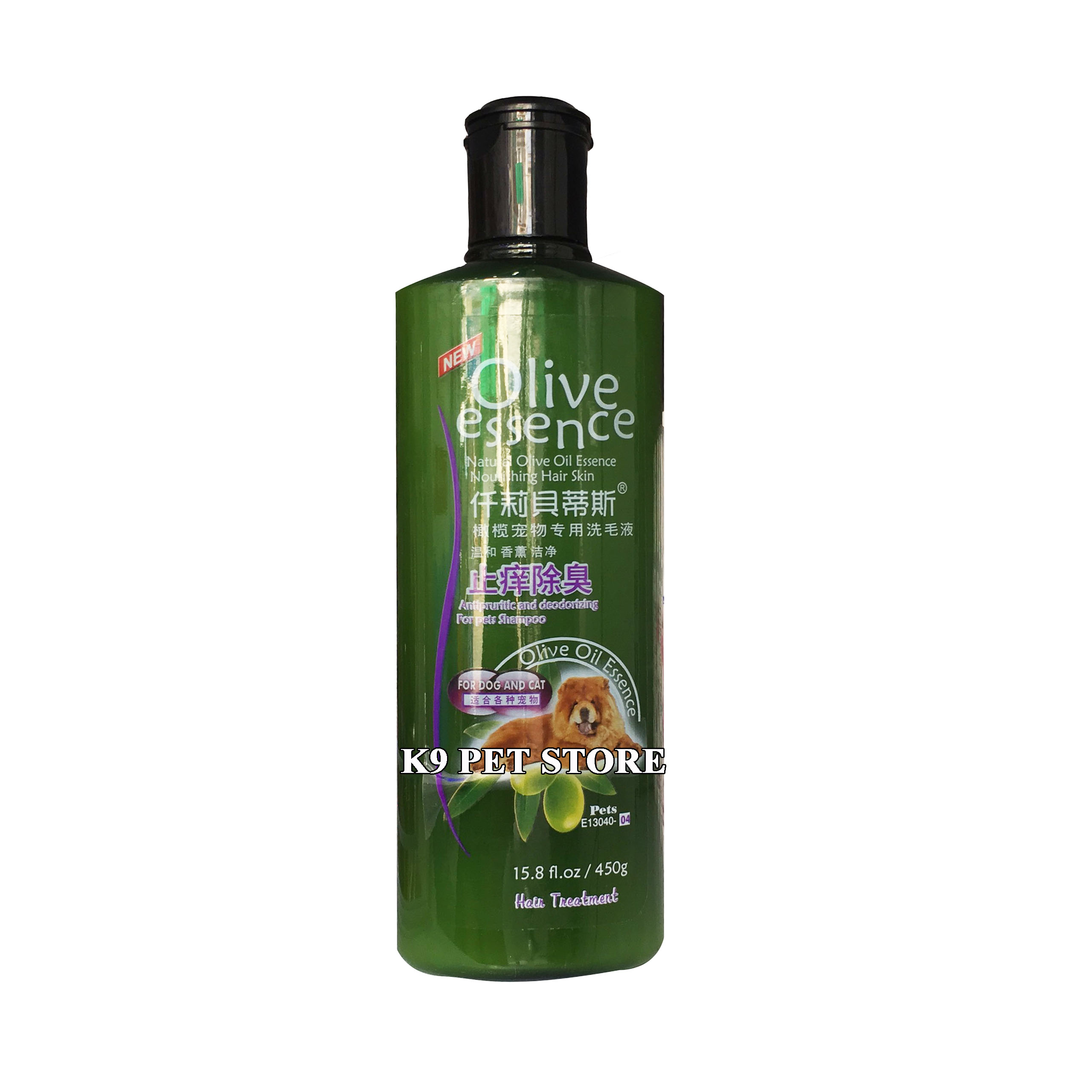 Sữa tắm Olive Essence khử mùi, trị ngứa cho chó, mèo 450ml