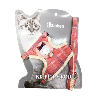 Dây yếm cho mèo Zichen (đủ màu)