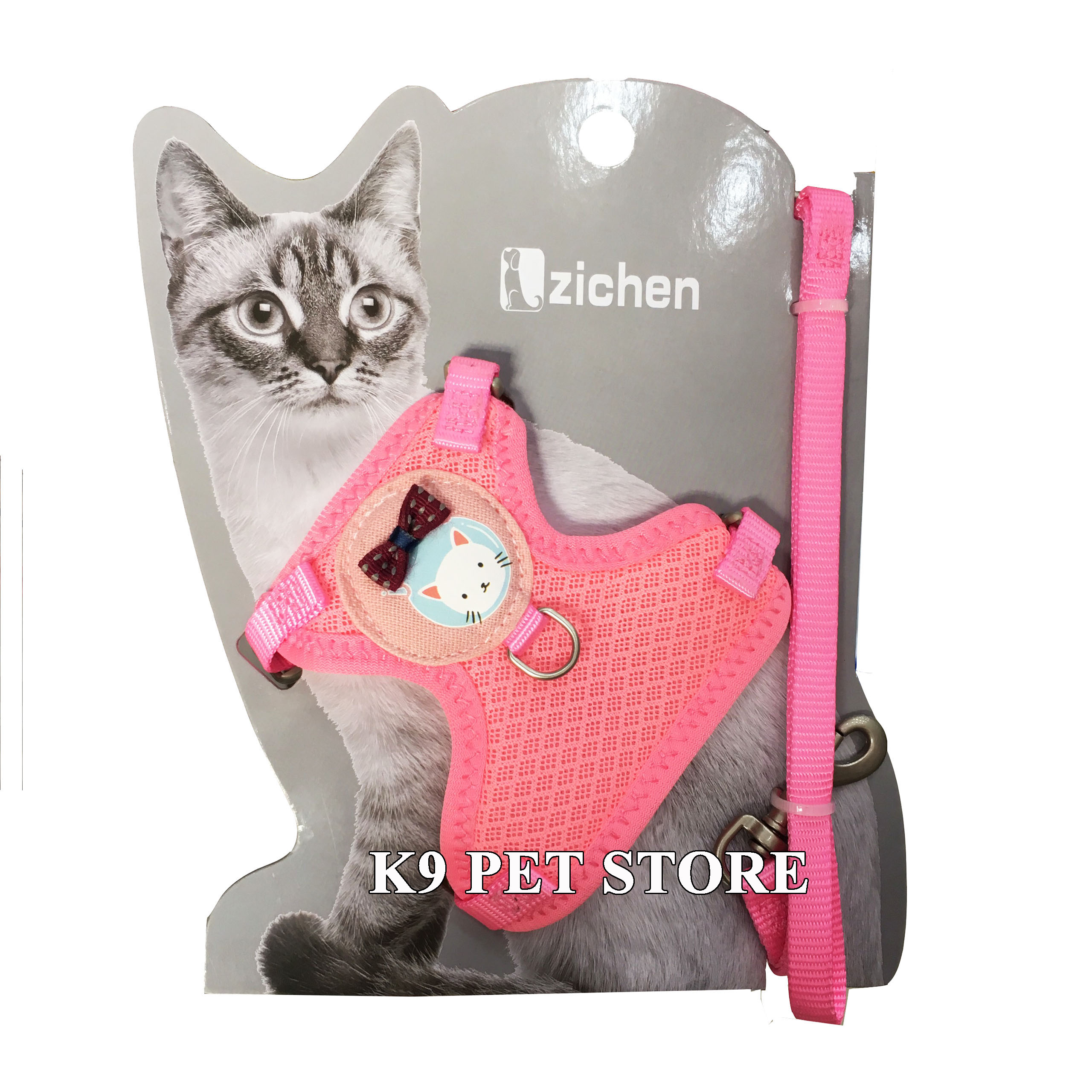 yem zichen 3