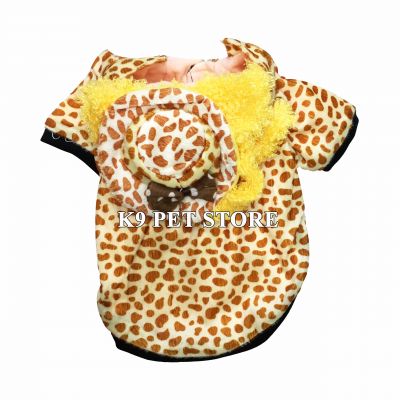 Áo cosplay cô gái tóc vàng da beo