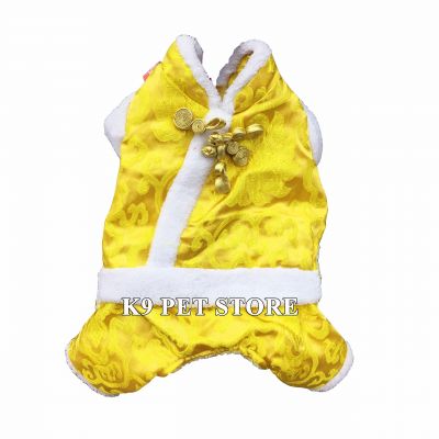 Đồ Tết cho chó mèo