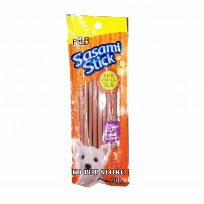 Bánh thưởng cho chó Pet8 - Sasami Stick vị Lamb (Cừu) 50g