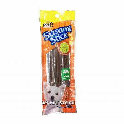 Bánh thưởng cho chó Pet8 - Sasami Stick vị Liver (Gan) 50g