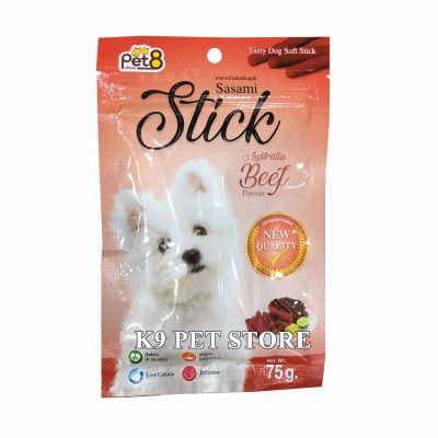 Snack cho chó Pet8 - Sasami Stick vị Beef (Bò) 75g