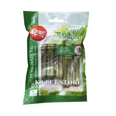 Xương gặm sạch răng, chống hôi miệng Orgo Chanh và Bạc hà 90g