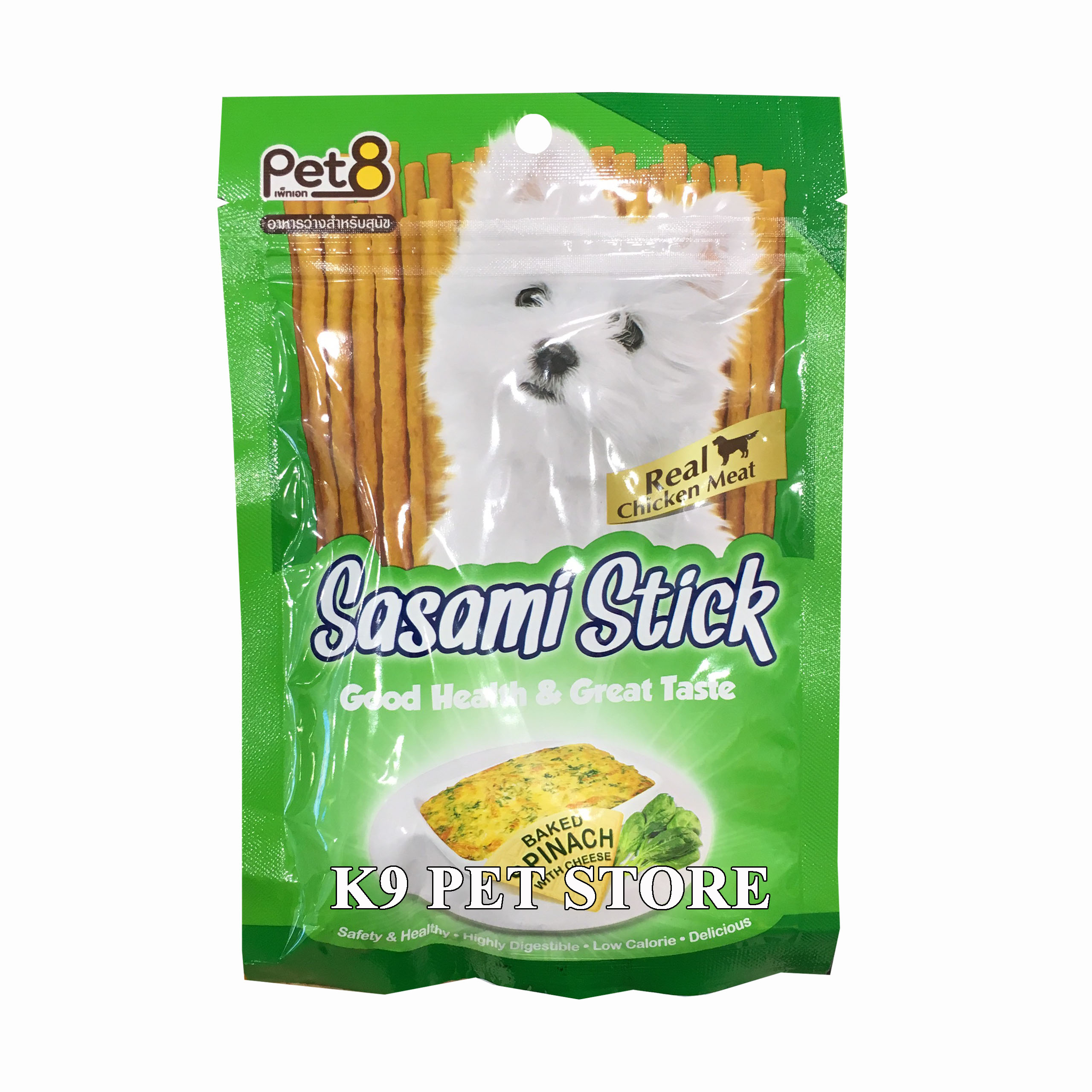 Snack cho chó Pet8 - Sasami Stick vị Spinach (Rau chân vịt) 75g