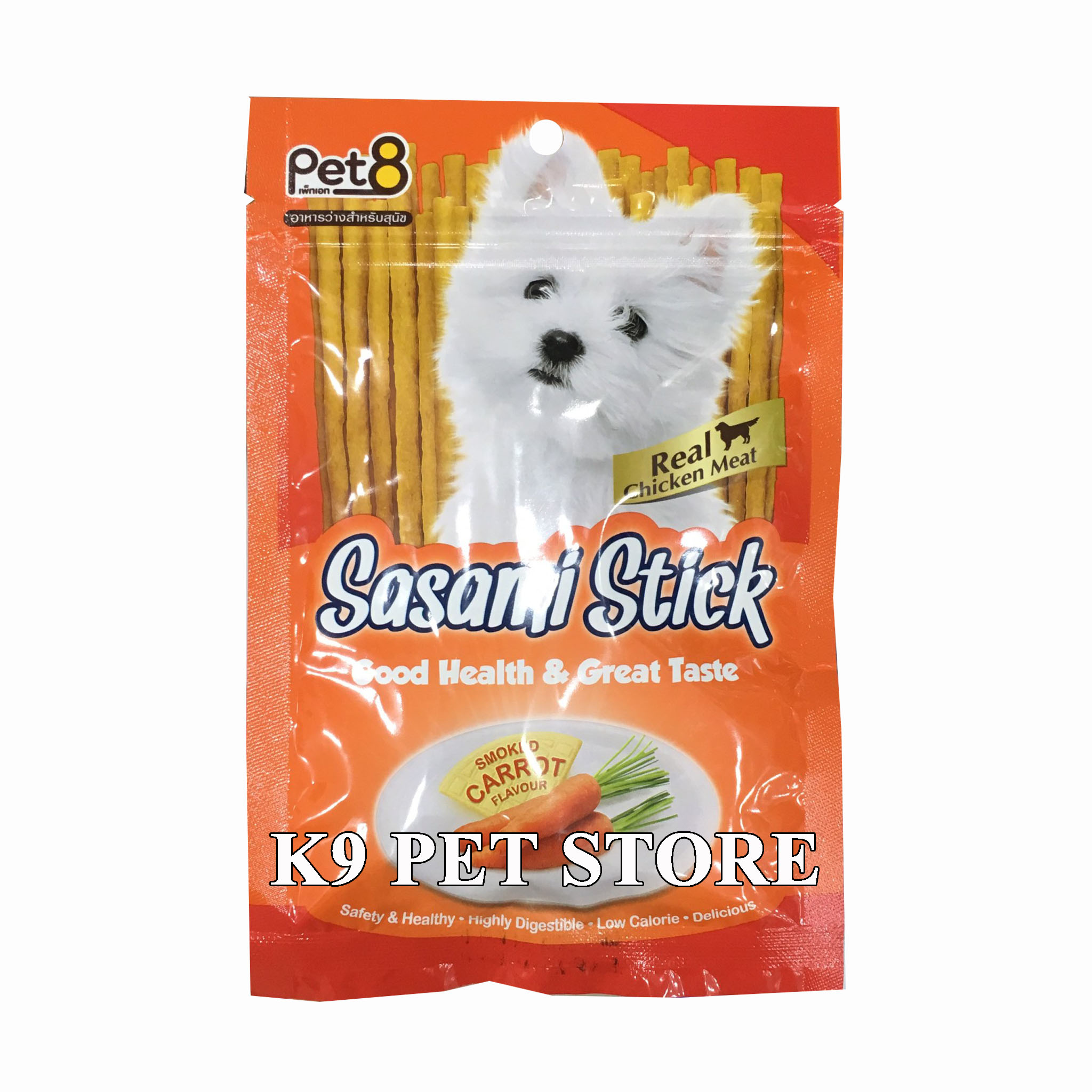 Snack cho chó Pet8 - Sasami Stick vị Carrot (Cà rốt) 75g