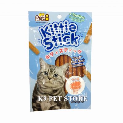 Snack que cho mèo Pet8 - Kittie Stick vị cá ngừ và taurine 45g