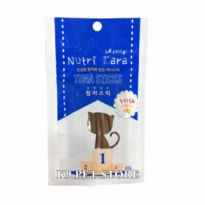 Snack cho mèo Nutri Cara Stick vị cá ngừ 50g