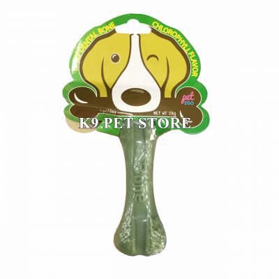Xương gặm sạch răng Jumbo cho chó Chlorophyll 28g (Rau)
