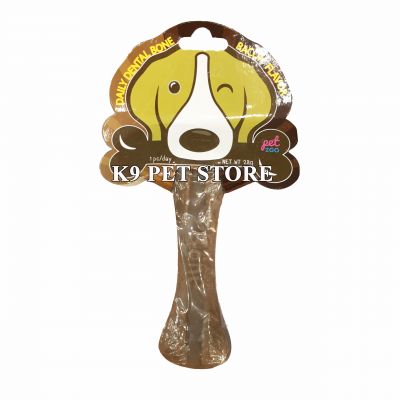 Xương gặm sạch răng Jumbo cho chó Bacon 28g (Thịt xông khói)