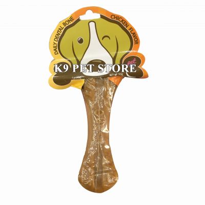 Xương gặm sạch răng Jumbo cho chó Chicken 70 (Gà)