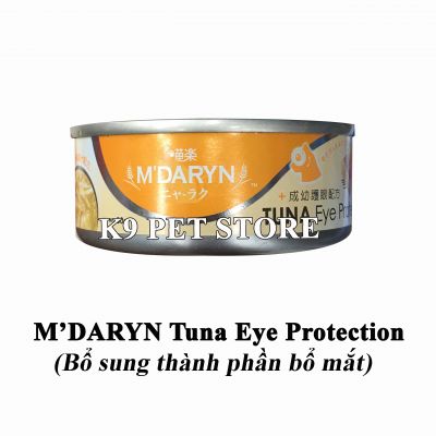 Pate cho mèo M'Daryn Tuna Eye Protection 80g - Bổ sung thành phần bổ mắt