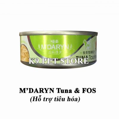 Pate cho mèo M'Daryn Tuna & FOS 80g - Hỗ trợ tiêu hóa