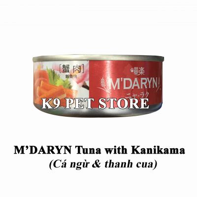 Pate cho mèo M'Daryn Tuna & Kanikama 80g - Cá ngừ và thanh cua