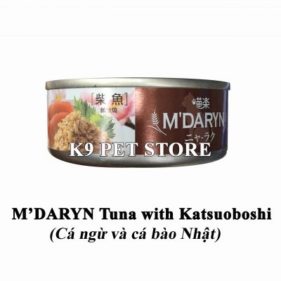 Pate cho mèo M'Daryn Tuna with Katsuoboshi 80g - Cá ngừ và cá bào Nhật