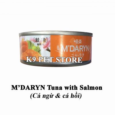 Pate cho mèo M'Daryn Tuna with Salmon 80g - Cá ngừ và cá hồi